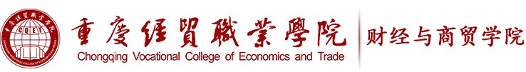天博体育官网首页